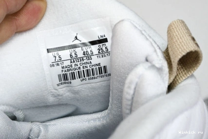 Retro White Jordan 8 OVO 1101